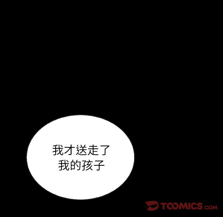 第41话_4162
