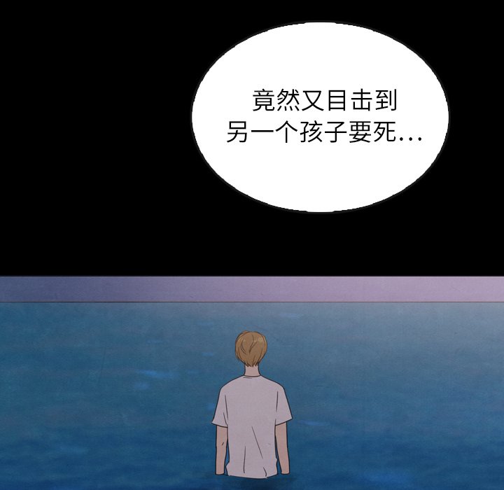 第41话_4163