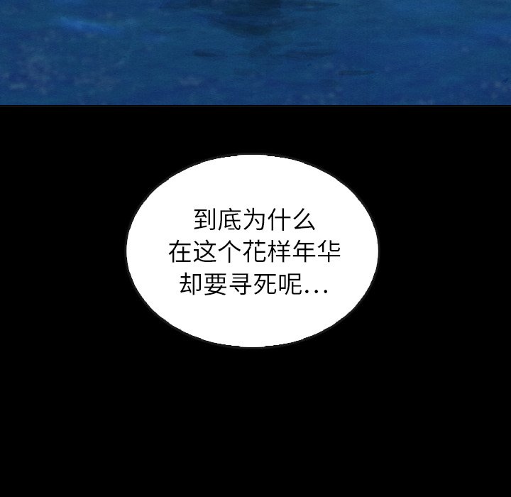 第41话_4164