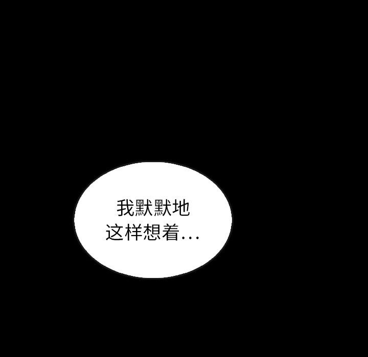 第41话_4165