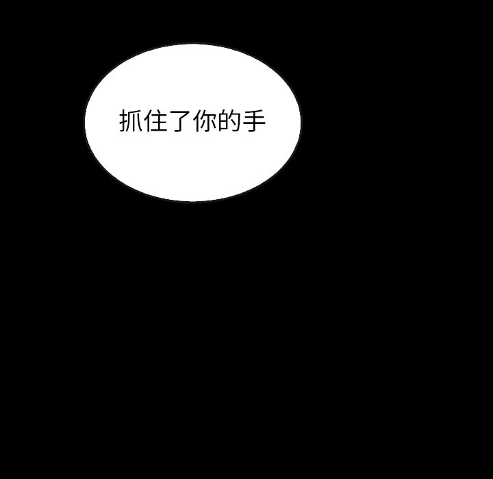 第41话_4168
