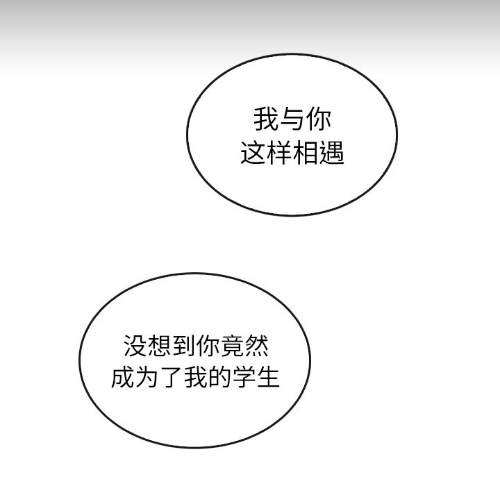 第41话_4171