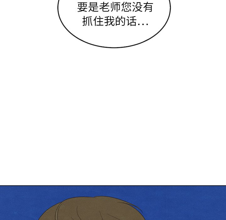 第41话_4173