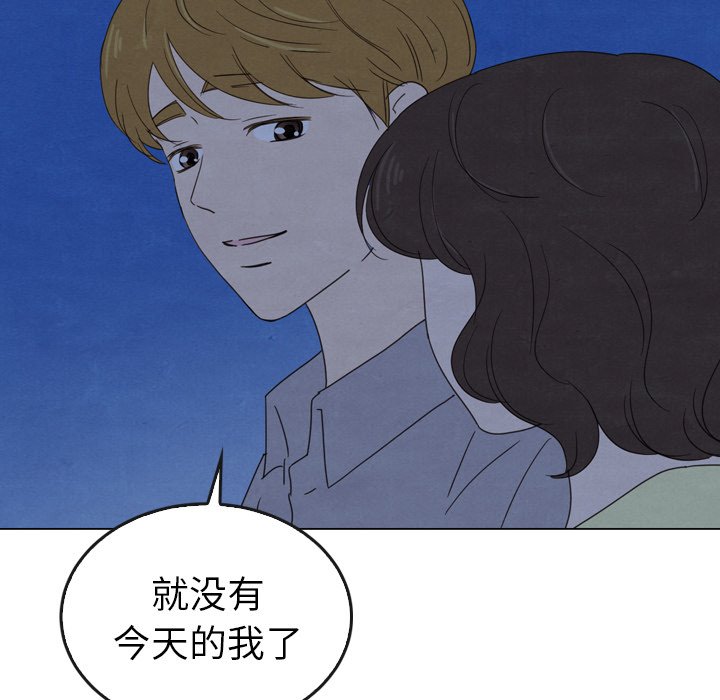 第41话_4174