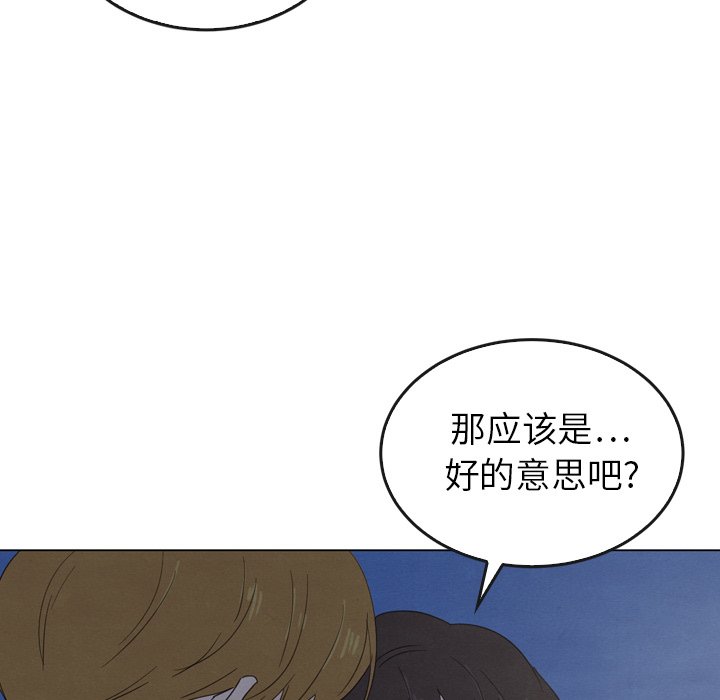 第41话_4175