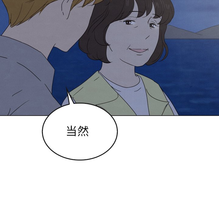 第41话_4176