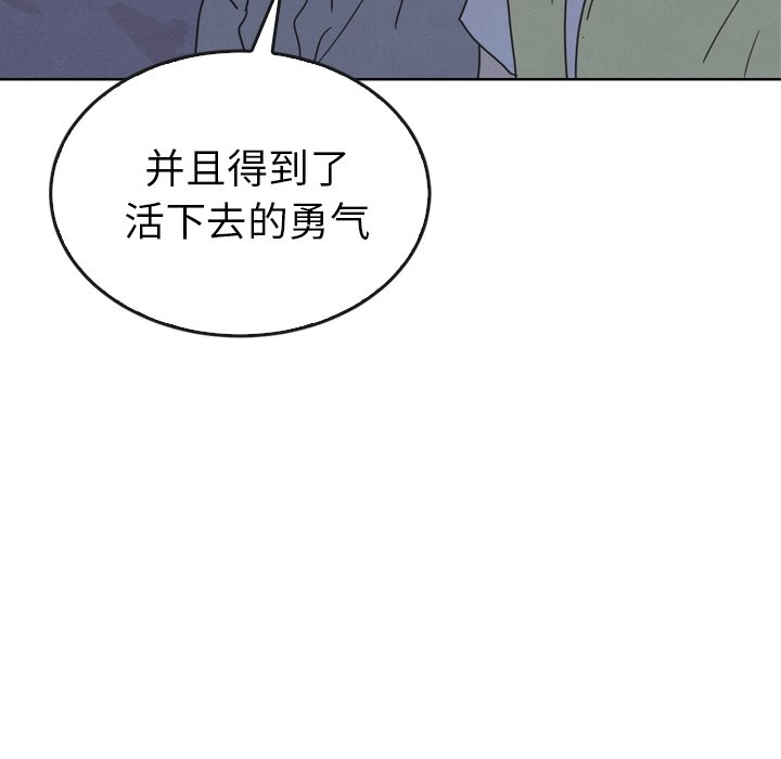 第41话_4179