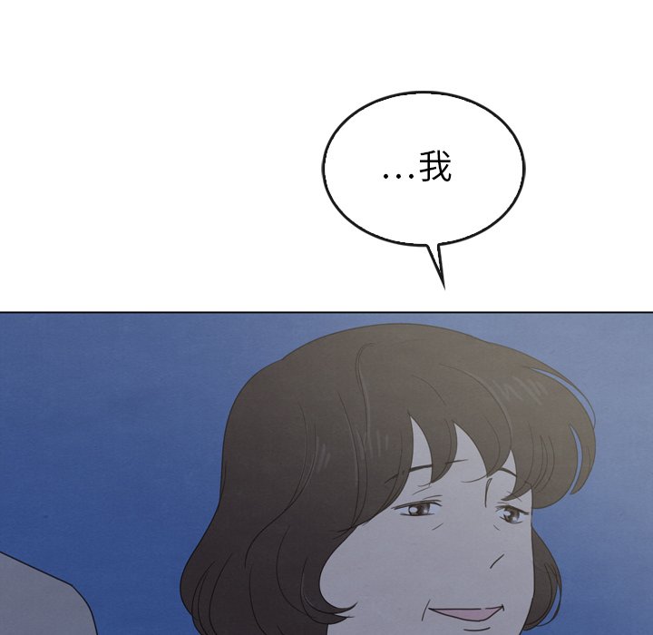 第41话_4180