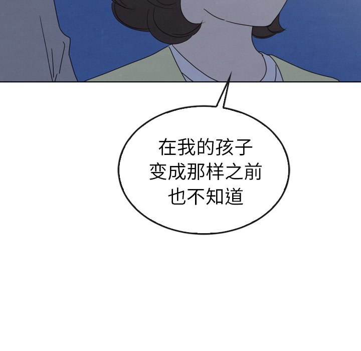 第41话_4181