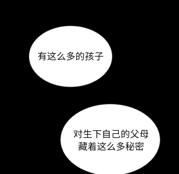 第41话_4183