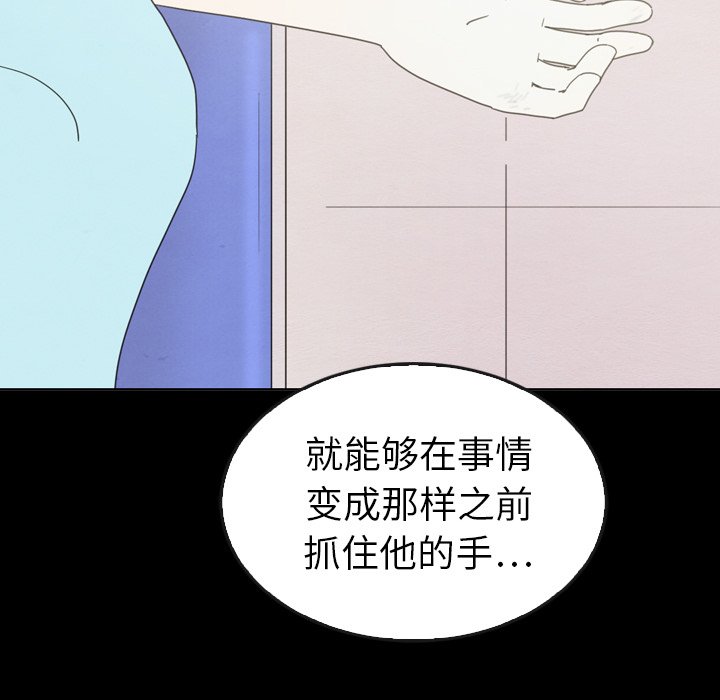 第41话_4188