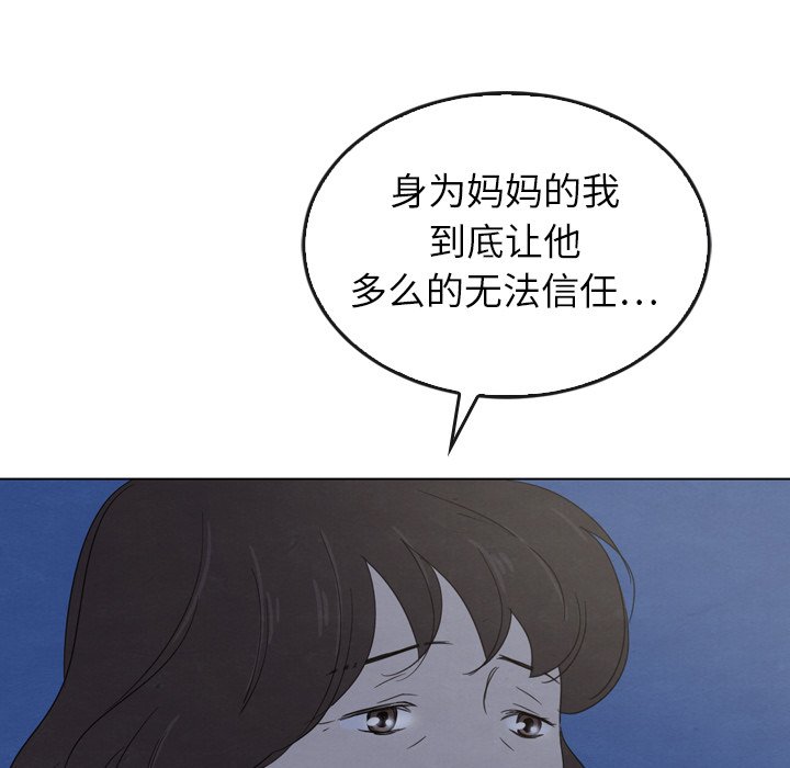 第41话_4190