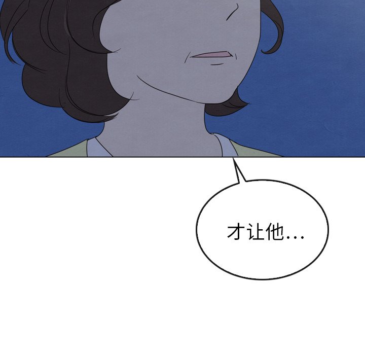 第41话_4191