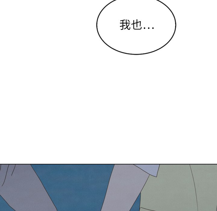 第41话_4193