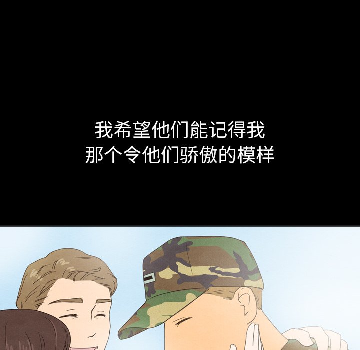 第40话_40101