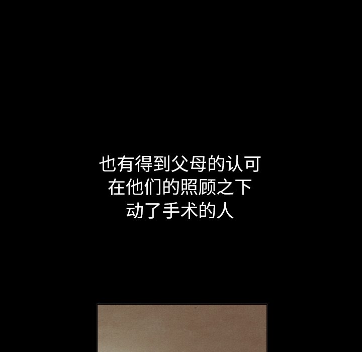 第40话_40108