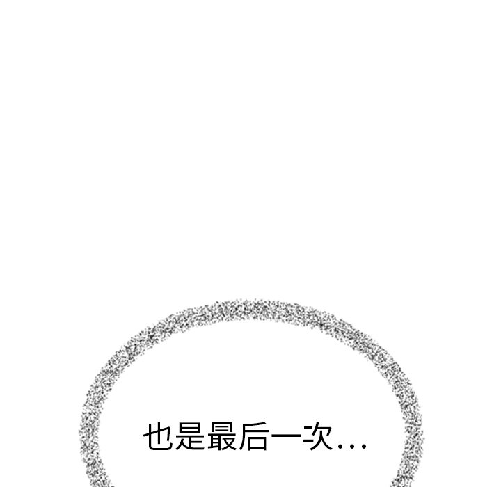 第40话_4011