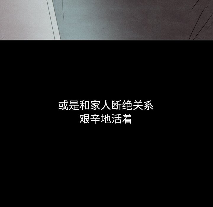 第40话_40114