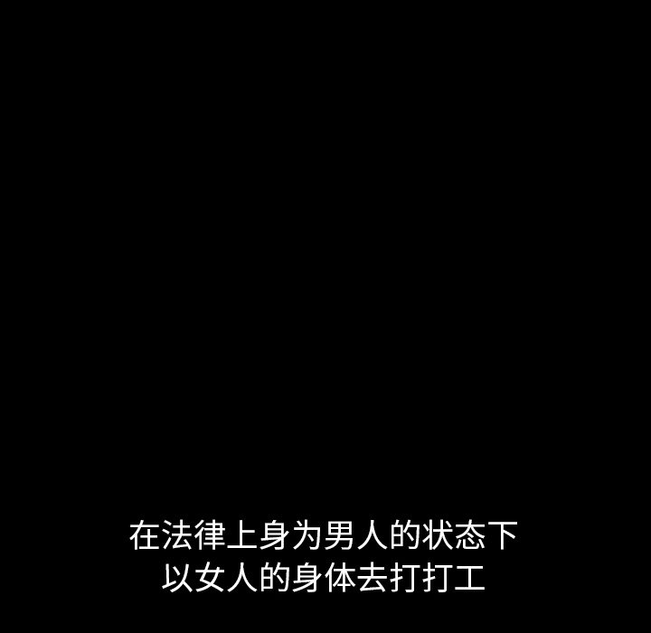 第40话_40115