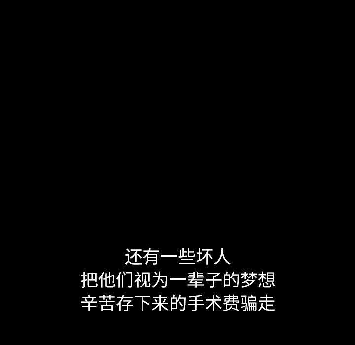 第40话_40118
