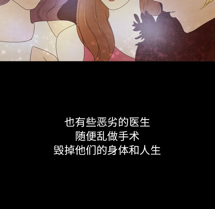 第40话_40120
