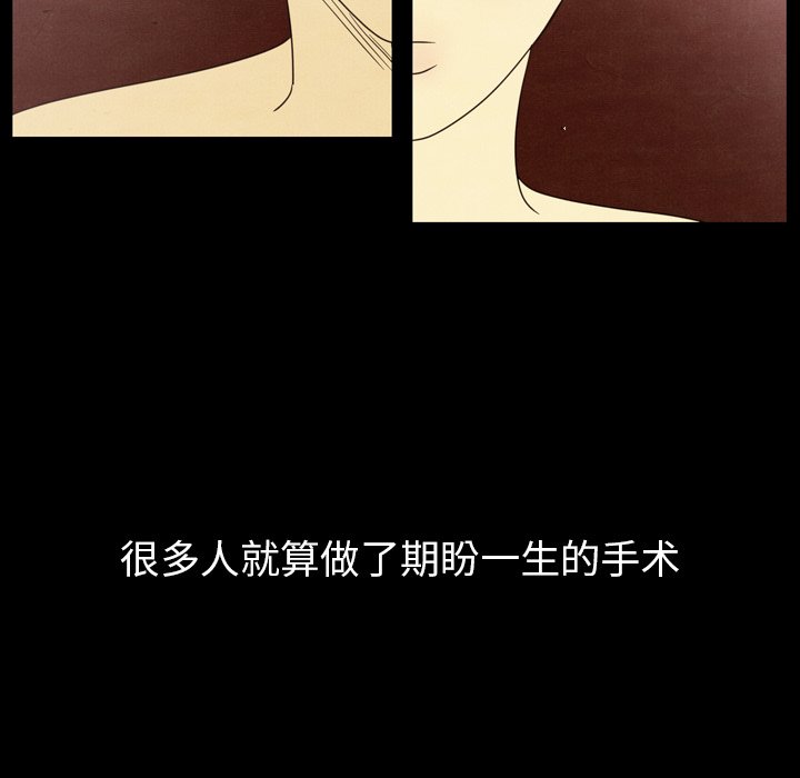第40话_40122