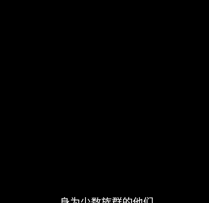 第40话_40125