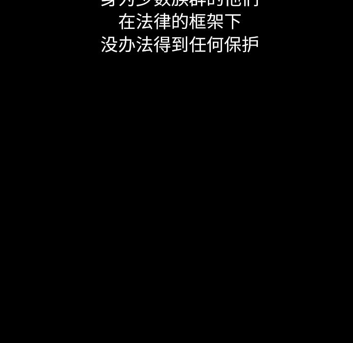 第40话_40126