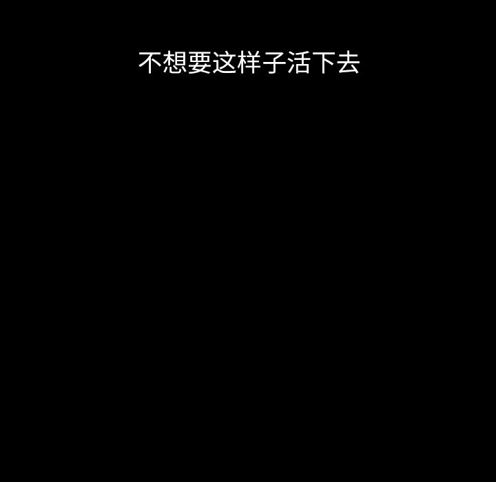 第40话_40130