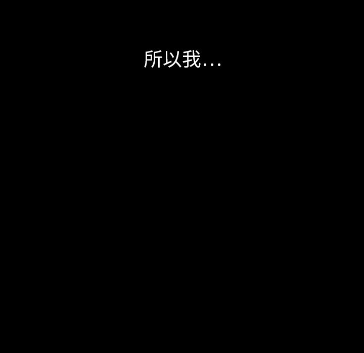 第40话_40134
