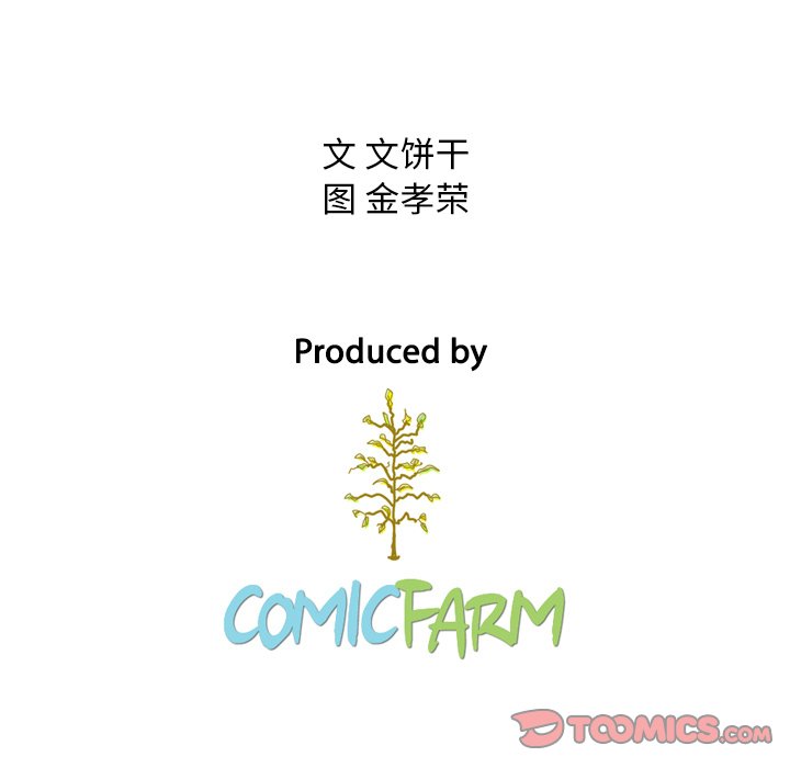 第40话_40137