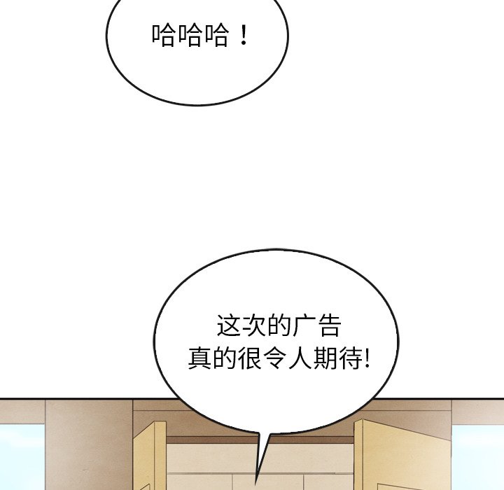 第40话_4017