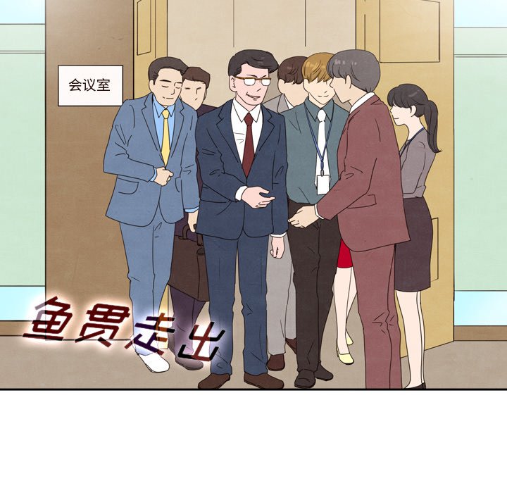 第40话_4018