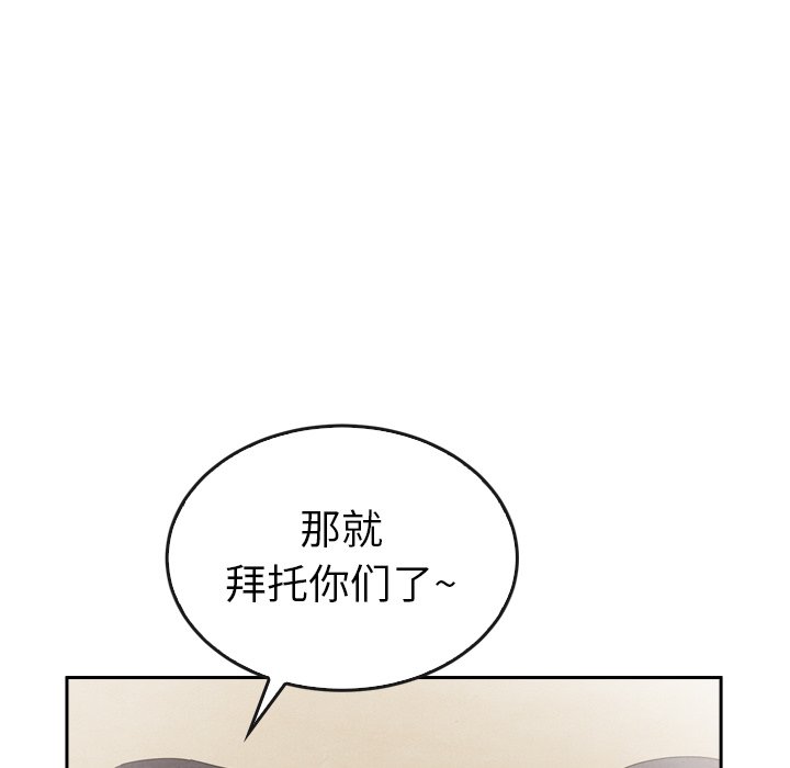 第40话_4019