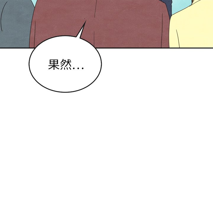 第40话_4023