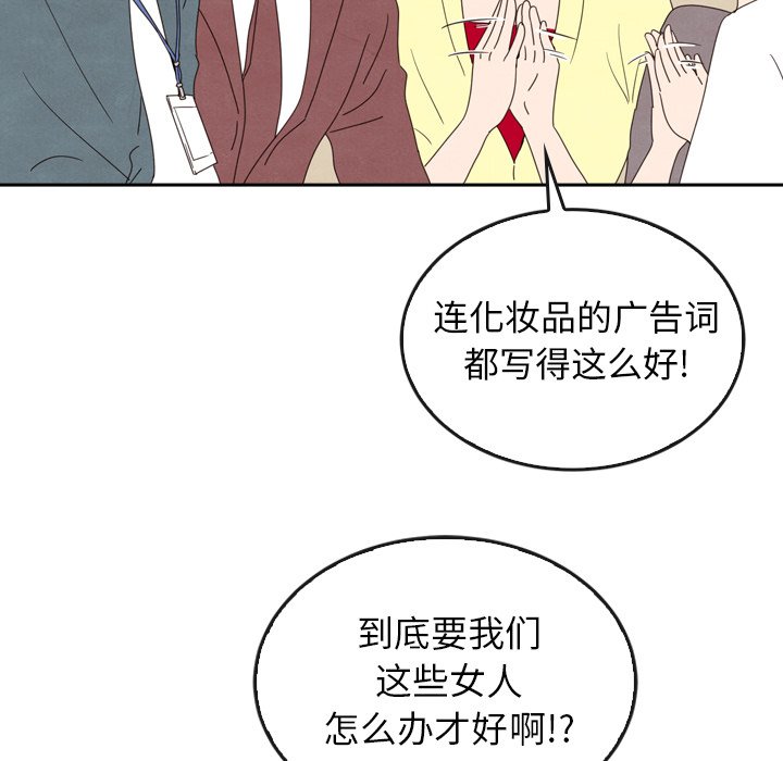 第40话_4025