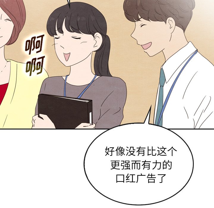 第40话_4027