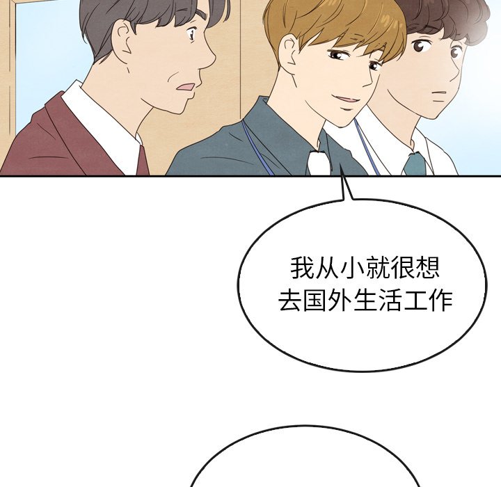 第40话_4043