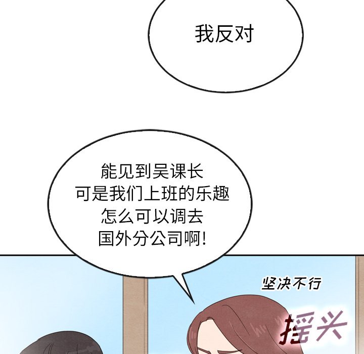第40话_4048
