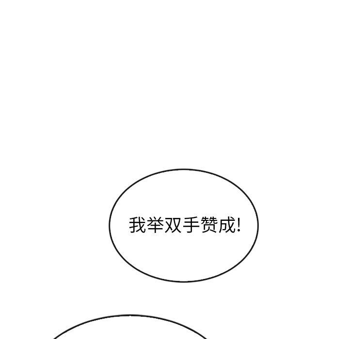 第40话_4050