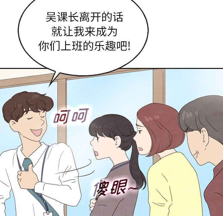 第40话_4051