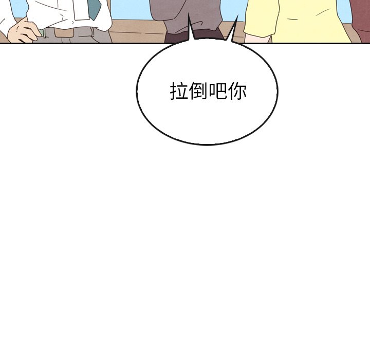 第40话_4052