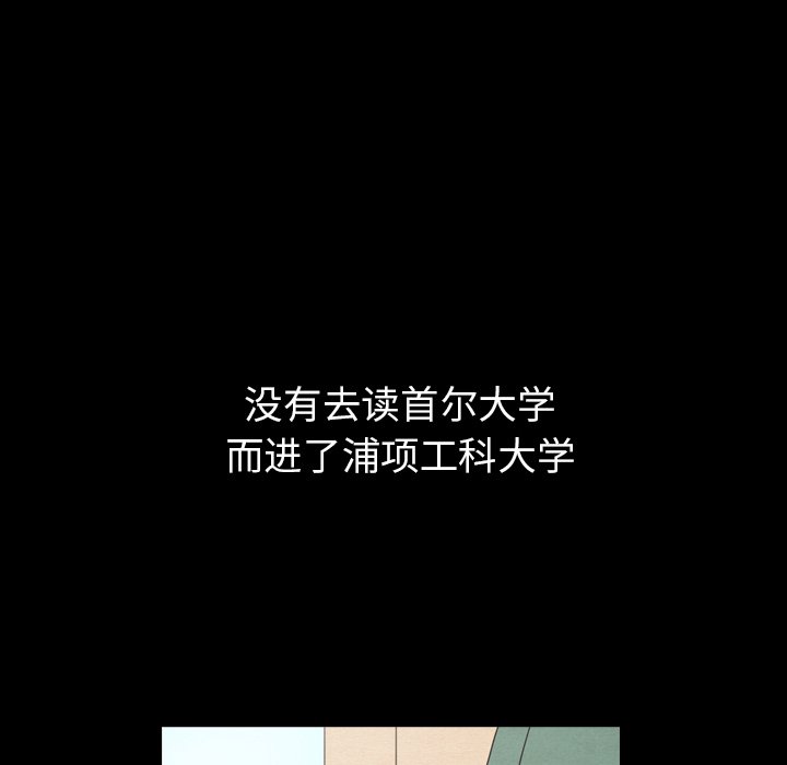 第40话_4059