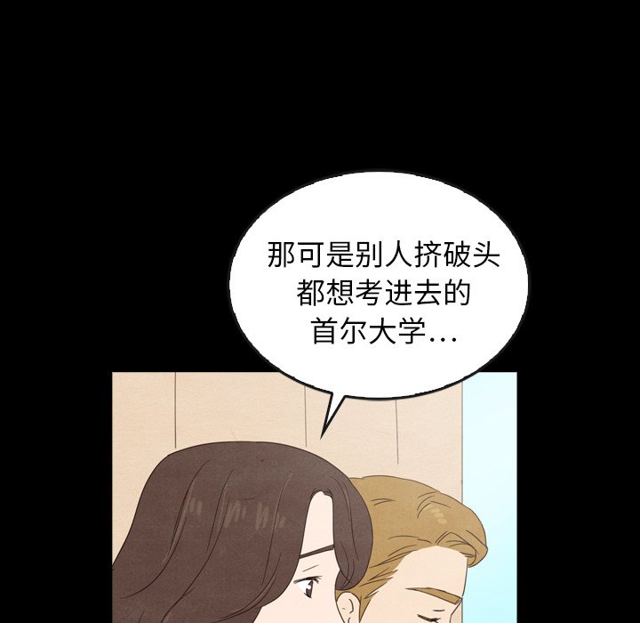 第40话_4062