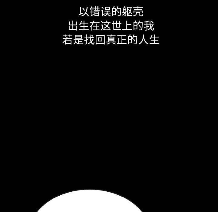 第40话_4068