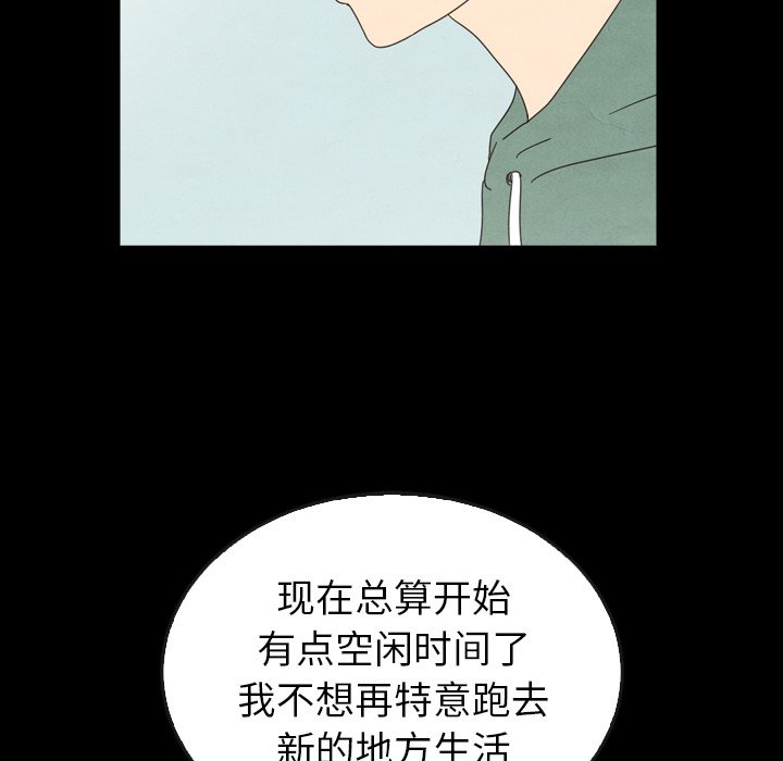第40话_4070