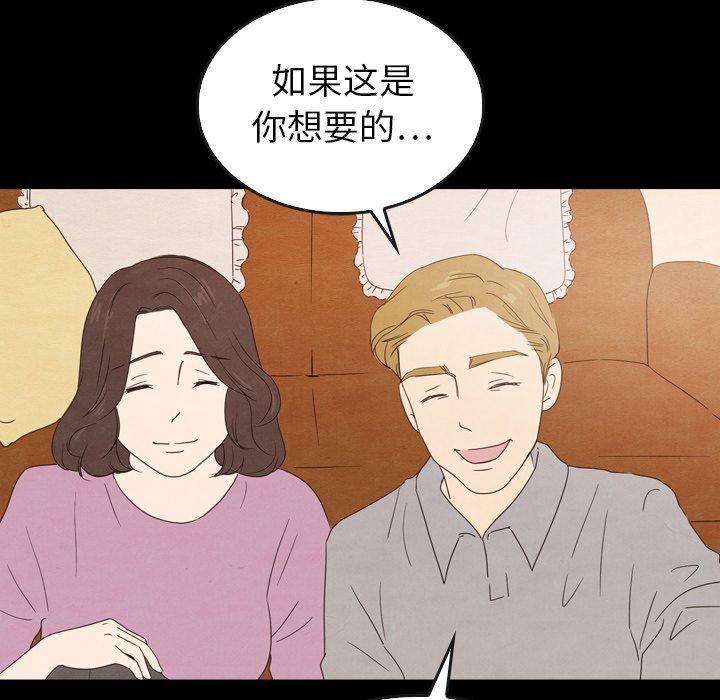第40话_4081