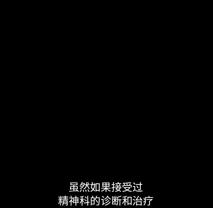第40话_4091