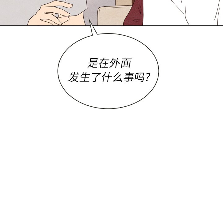 第39话_39101