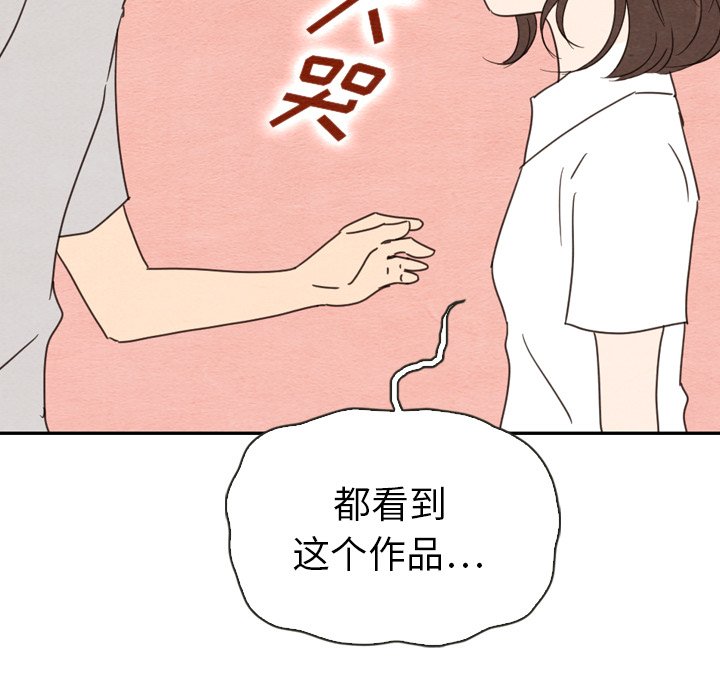 第39话_39108